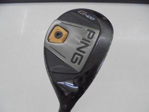 G400 UT