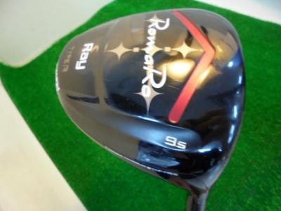 ロマロ(｀・ω・´)/ 