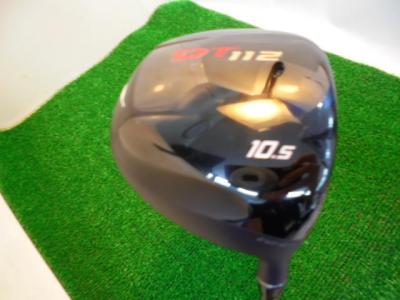 フォーティーン( ๑❛ᴗ❛๑)