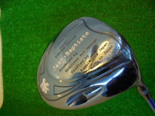 価格も　ぶっとび！！