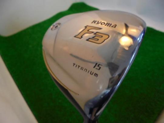 リョーマその３♪