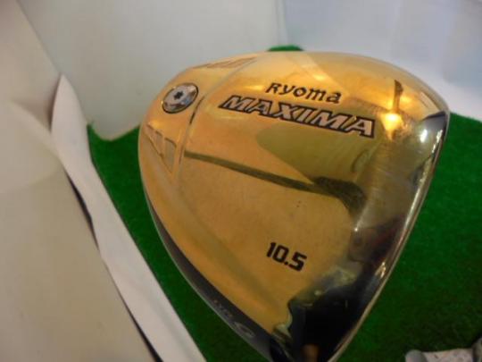 リョーマその４♪