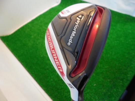 エアロバーナー♪