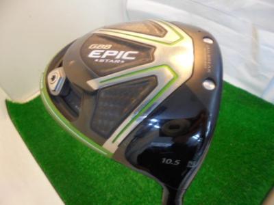 ＥＰＩＣ( ﾟ∀ﾟ)