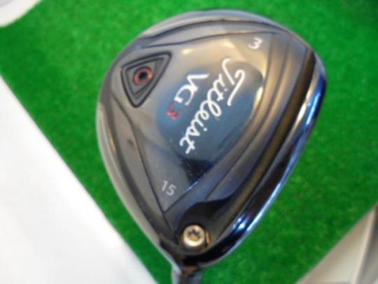 ＶＧ３その２☆