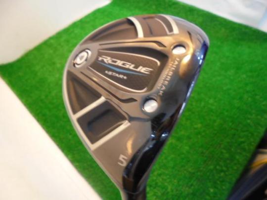 もう入ってきました♪