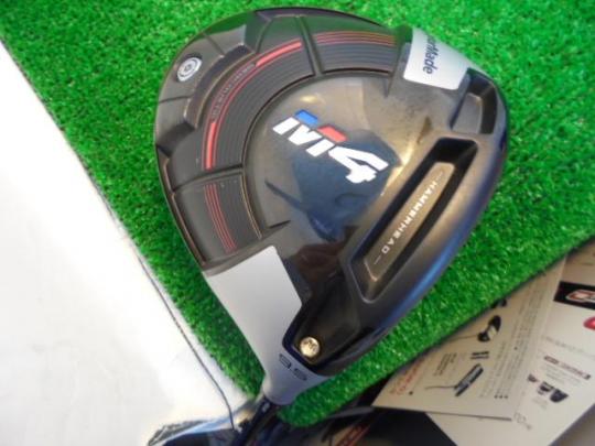 買取りホヤホヤ♪