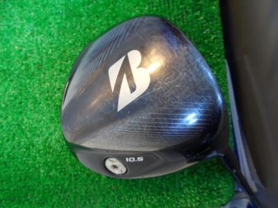 ブリヂストン限定(v^ー°) 