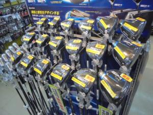 SIM2　入荷情報