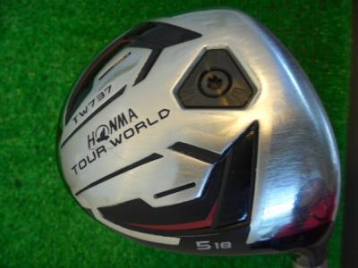 ホンマヾ(￣∇￣=ﾉ