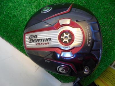 キャロウェイ☆