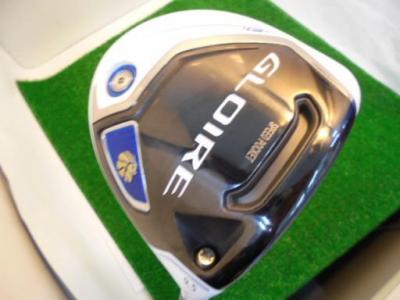 お値下げのＤＲ-2