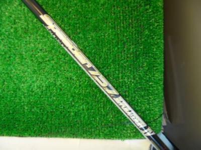 お値下げのＤＲ-3