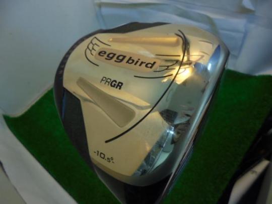 流通していないモデル！？