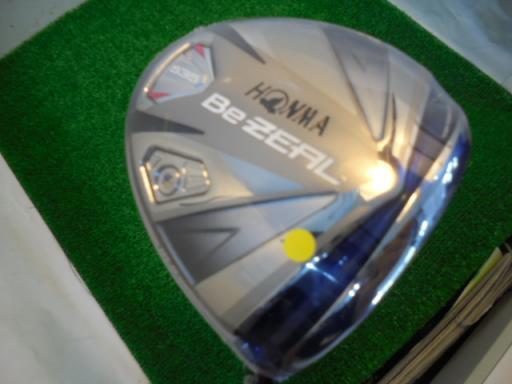 お値下げのＤＲ