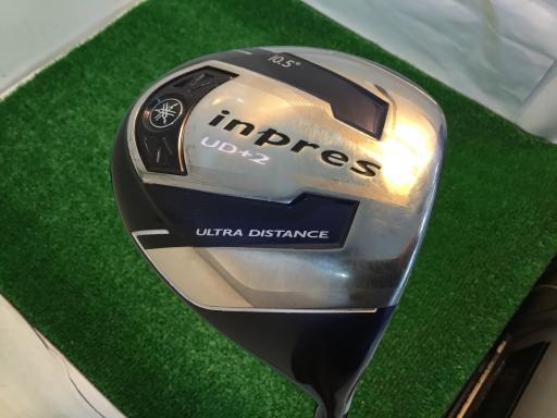 お値下げのＤＲ-2