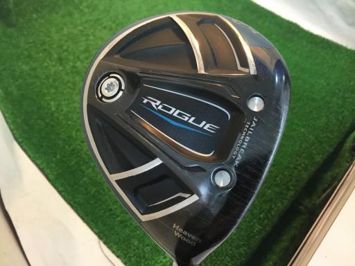 全国に１本だけ♪