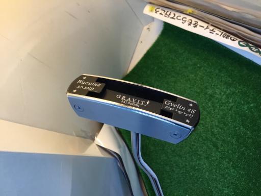 レアもの　パター♪