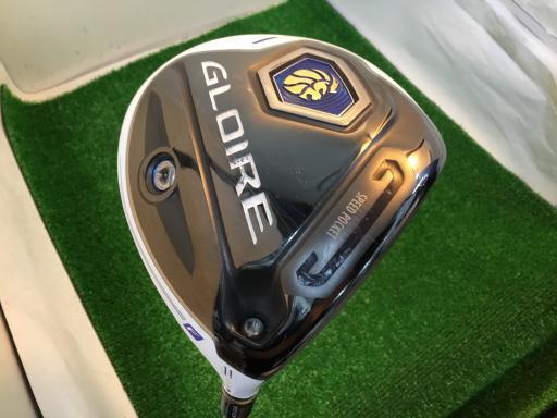 お値下げのＤＲ-2