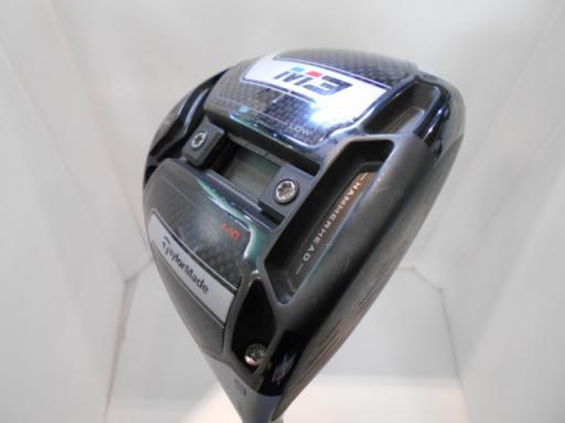 テーラーメイド☆2