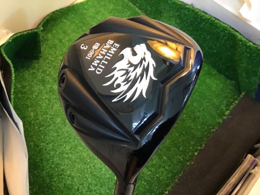 エミリッド　バハマ♪