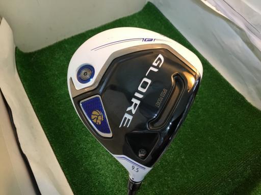 お値下げのＤＲ-2