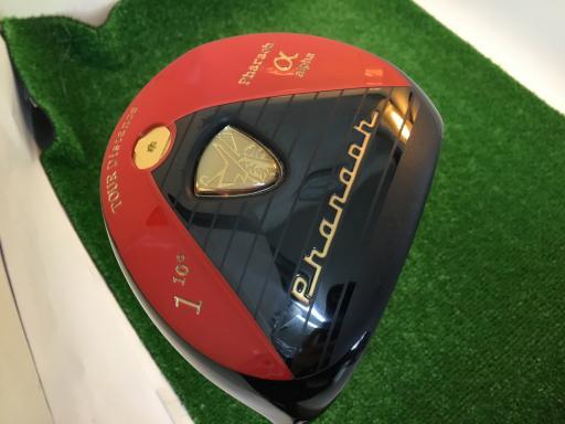 お値下げのＤＲ-5