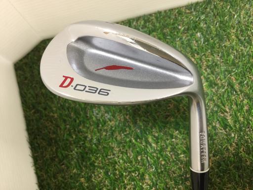 フォーティーン♪