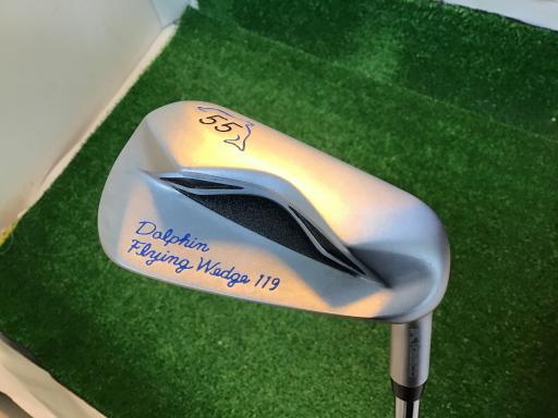 フライングウェッジ