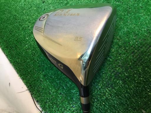 お値下げのＤＲ-2