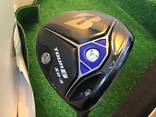 お値下げのＤＲ