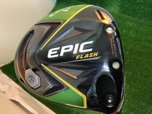 お値下げのＤＲ