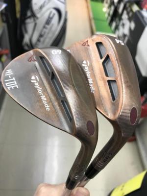 ※　本日の買取　Ｖｏｌ．１　※