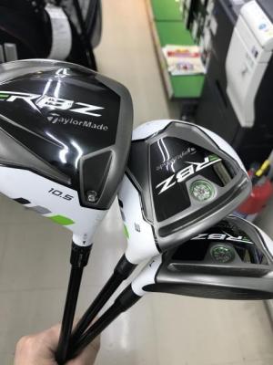 ※　本日の買取　Ｖｏｌ．２　※