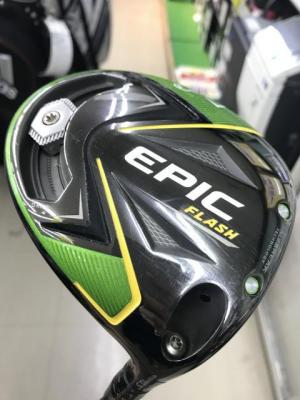 ※　本日の買取　Ｖｏｌ．３　※