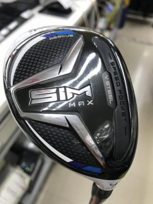 ※　本日の買取　Vol.1　※