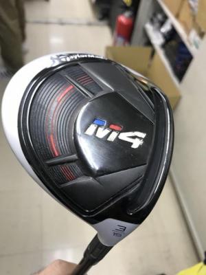 ※　本日の買取　Vol.２　※