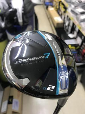 ※　本日の買取　Vol.1　※