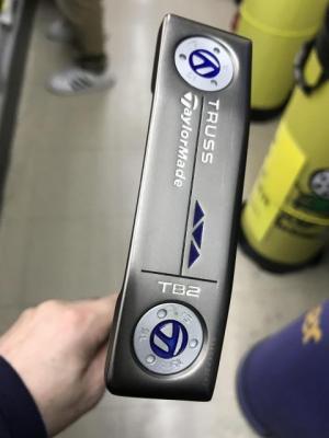 ※　本日の買取　Vol.４　※