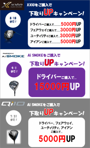 20240701200448-8b8cc92bbc6771cf6a8673279f007ac77f9500d6.png