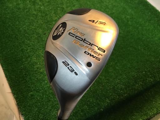 Baffler DWS（2008）　UT