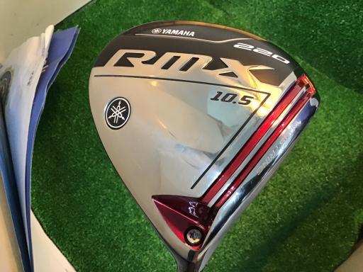 ＲＭＸ220　ＤＲ