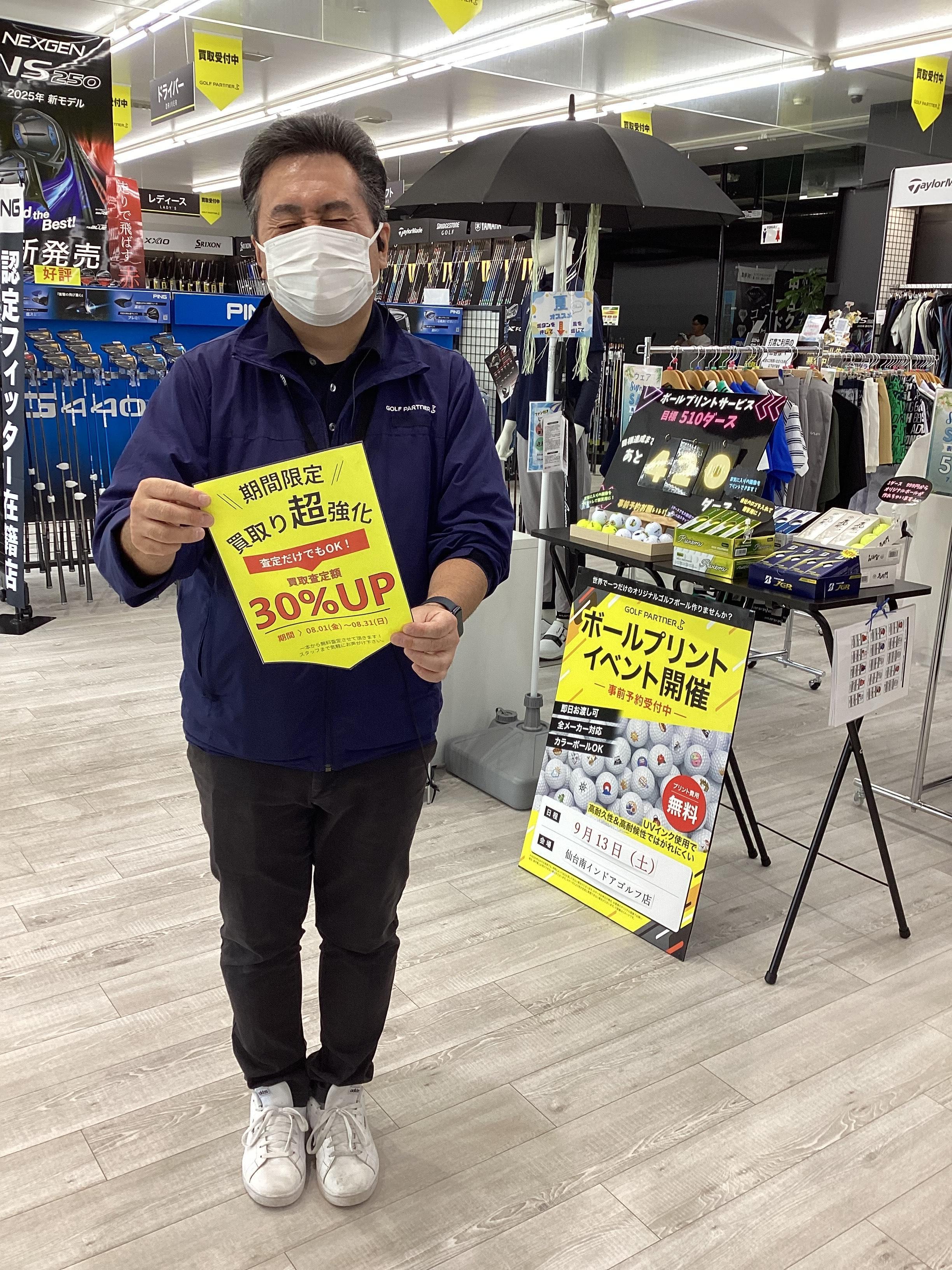 IMG_1058 (1).jpeg