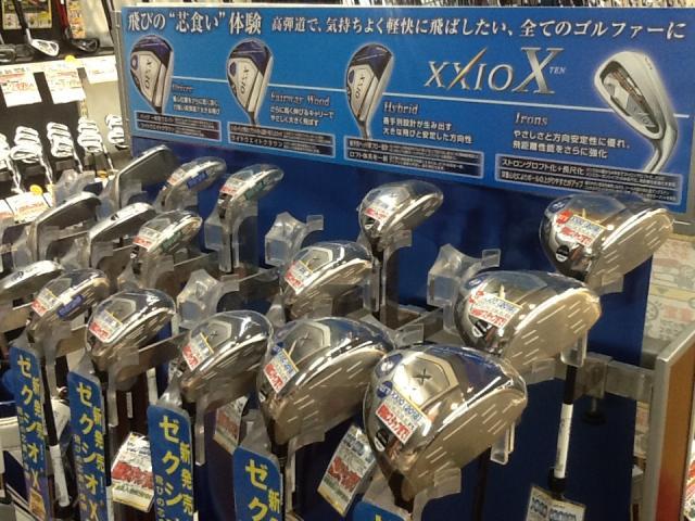 ｾﾞｸｼｵ10いよいよ明日発売！
