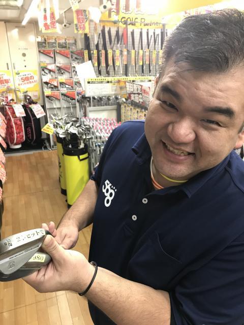 樽の中からお宝発見！！