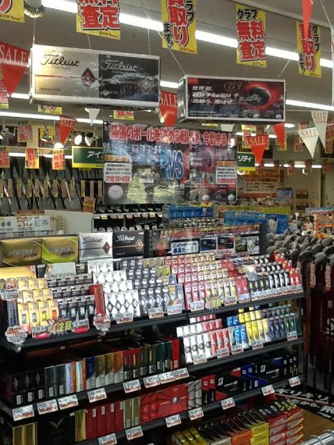 2019年の頂上決戦が始まった！！