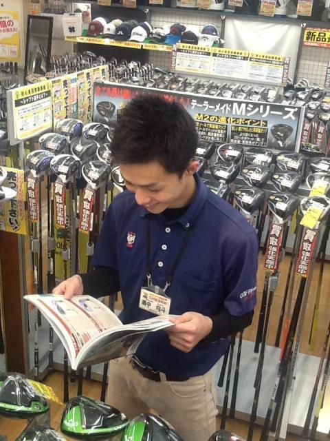 クラブ勉強中！！