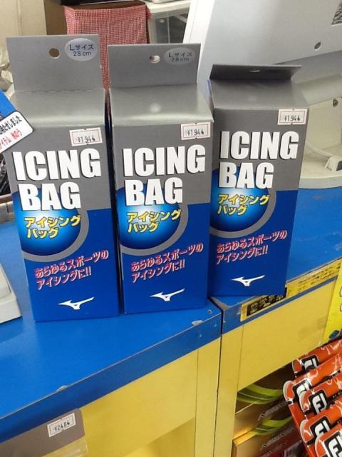 夏の必須アイテム！！