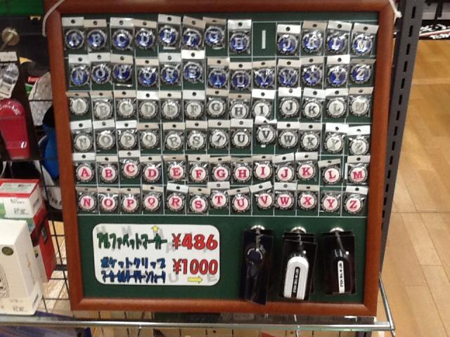 アルファベットマーカー