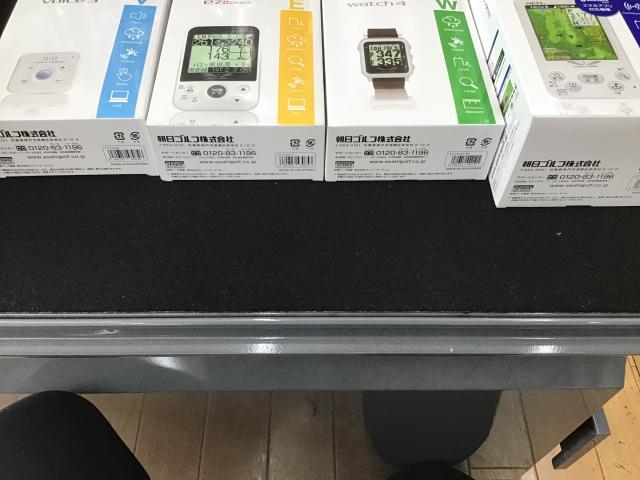 今の時代は進化してます